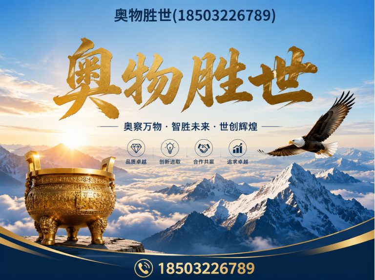 九江镀锌石笼网展示图