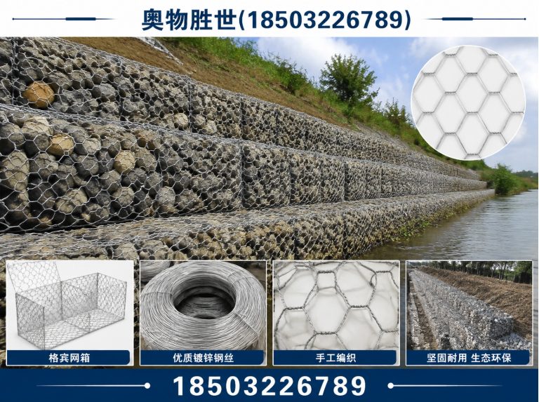 九江奥物胜世展示图